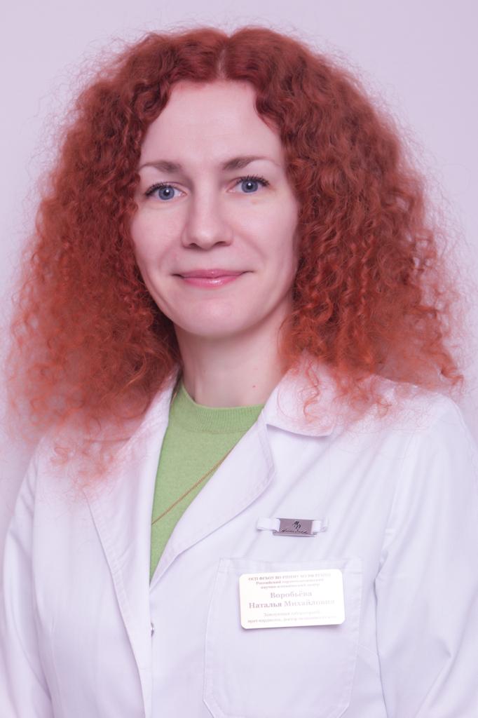 Врач-кардиолог Наталья Воробьёва