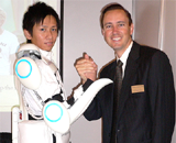 Японцы разработали инновационный костюм для инвалидов