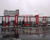 На территории казанского Химграда открылся терминал с пропускной способностью 100000 тонн в год