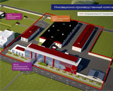 В Мордовии появится ОЭЗ для резидентов в сфере высоких и нанотехнологий