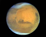 Некогда на Марсе могла быть жизнь