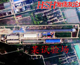 В Китае построен наземный комплекс, оборудованный электромагнитной катапультой