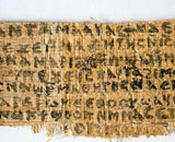 Подлинность папируса с данными о жене Спасителя не опровергнута