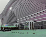 В Китае возвели самое большое здание в мире