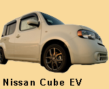 Nissan выпускает концепт Cube EV