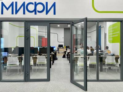 Росатом и НИЯУ МИФИ открыли диджитал-центр в университете «Сириус»